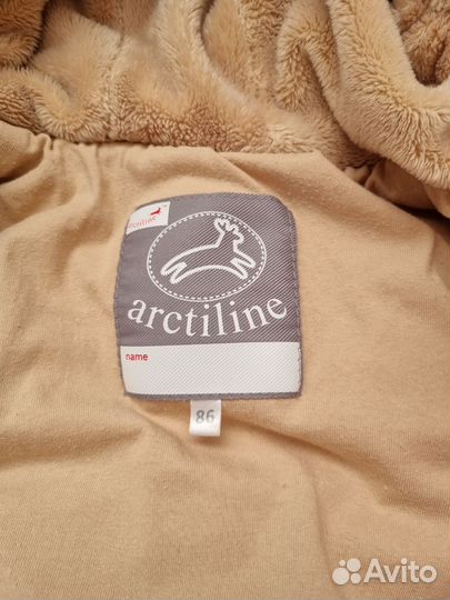 Зимний комбинезон 86 Arctiline