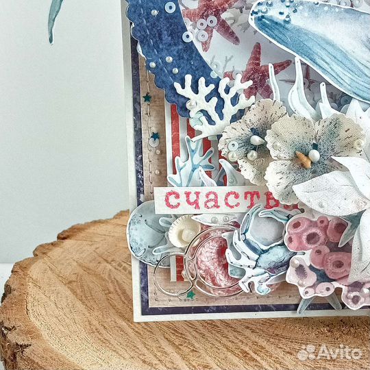 Открытка ручной работы 