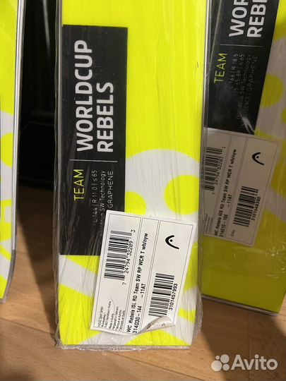 Горные лыжи спортцех head