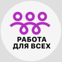 Московская область, Дубна