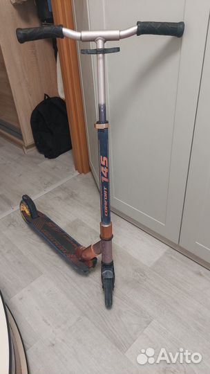 Самокат двухколесный складной