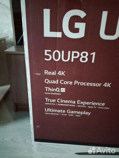 Телевизор SMART tv на запчасти