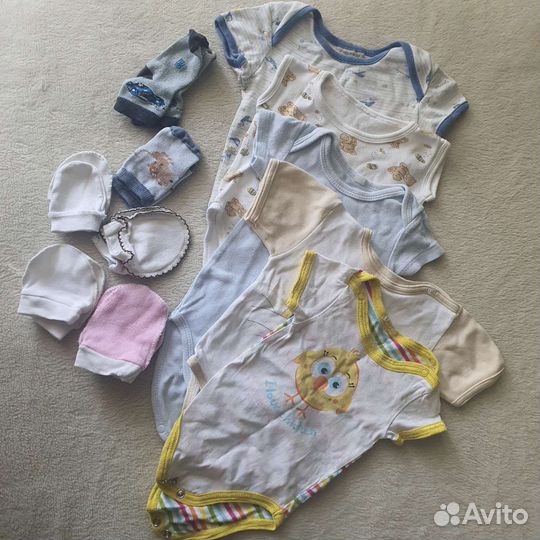 Детские вещи пакетом от 0 до года