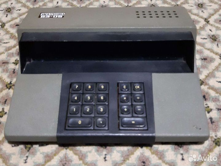 Калькулятор Электроника Б3-05 СССР