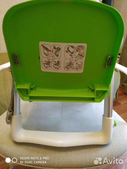 Детский стульчик портативный