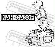 Патрубок воздухозаборника воздушного фильтра NA