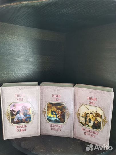 Фантастика,фэнтези