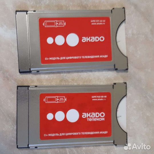 Смарт-модуль для тв