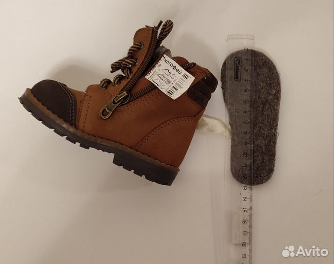 Ботинки демисезонные Котофей 20 размер