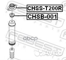 Втулка заднего амортизатора chsb001 Febest