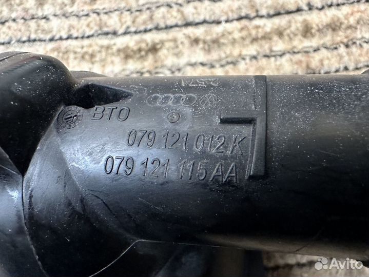 Термостат audi A8