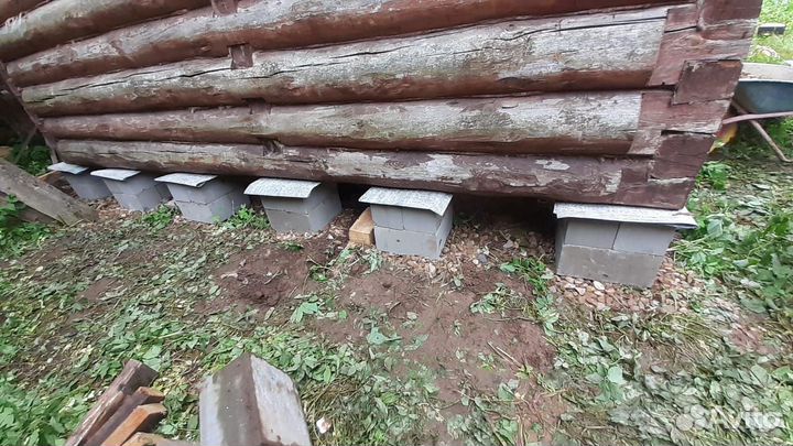 Выровнять Дом, Баню