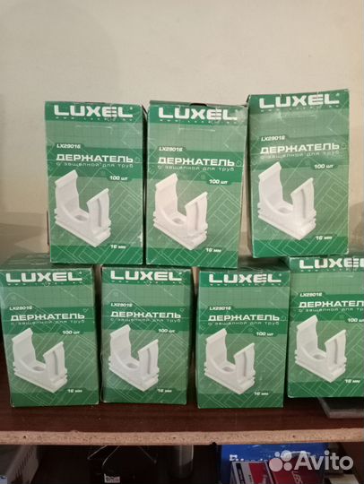 Держатель для труб диаметр 16 мм