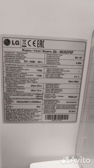 Холодильник LG