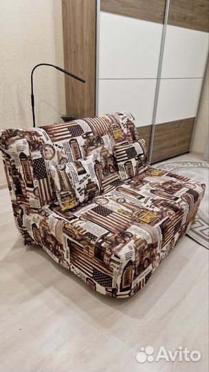 Мини диван раскладной