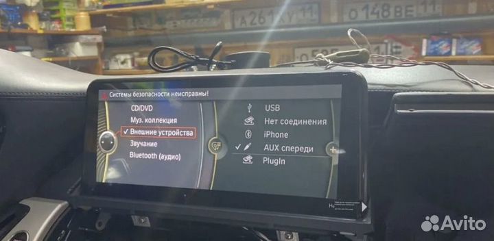 Android 10,0 на ссс BMW X5 E70 X6 E71