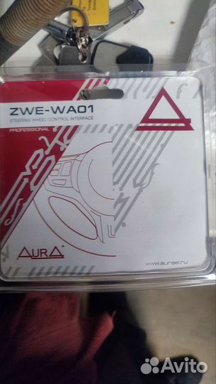 Адаптер кнопок на руле