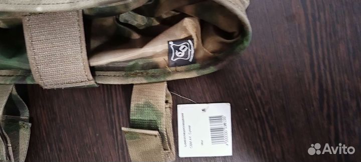 Сумка под сброс