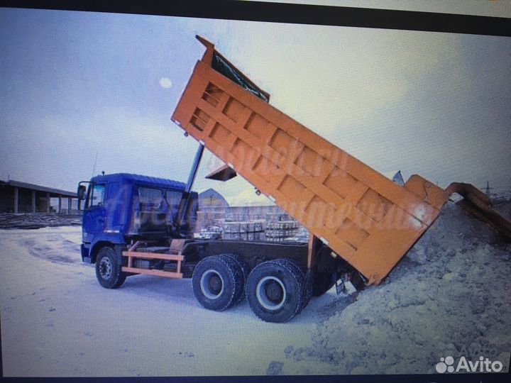 Услуги самосвалов