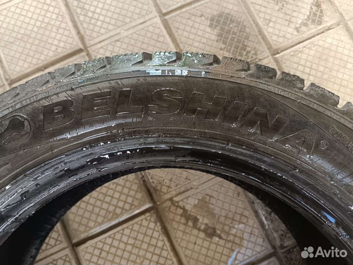 Agate HF-638 205 R55