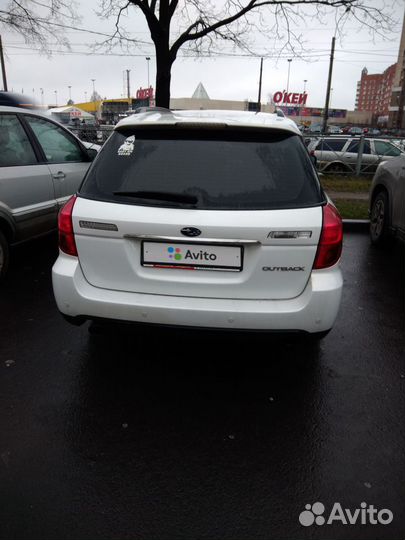 Subaru Outback 2.5 AT, 2005, 247 000 км