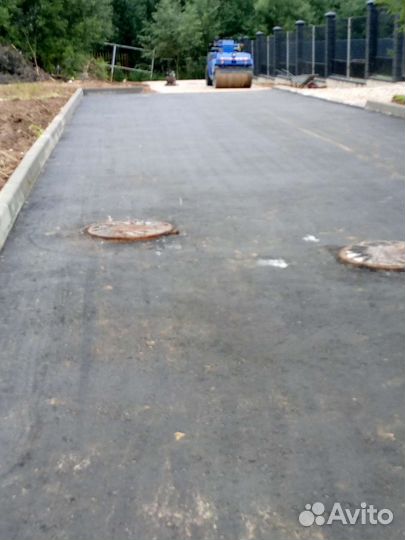 Благоустройство