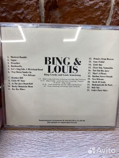 Cd Bing Crosby and Louis Armstrong (2385)