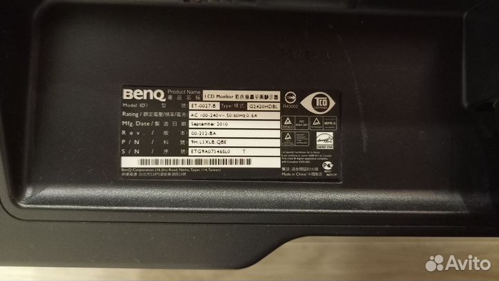 Монитор Benq 24