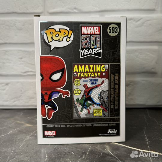 Funko Pop - Spider Man (593)