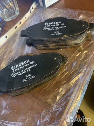 BOSCH Тормозные колодки передние