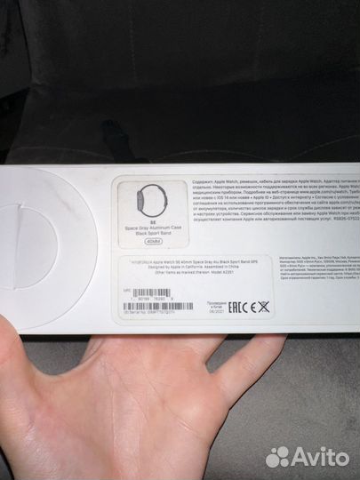 Часы apple watch se 40 mm