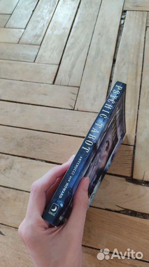 Книга по Таро на английском языке