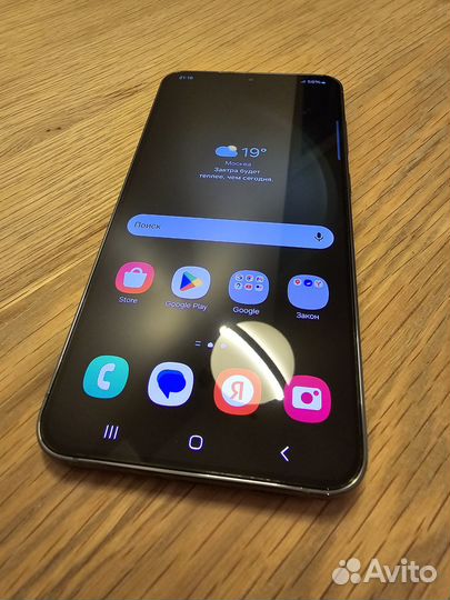 Samsung Galaxy S23+, 8/512 ГБ