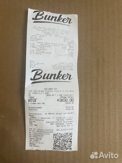 Противотуманные фары на hyundai solaris 2