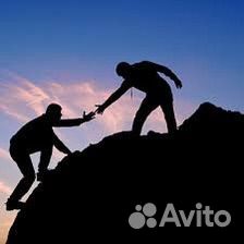 Помощь в бизнесе