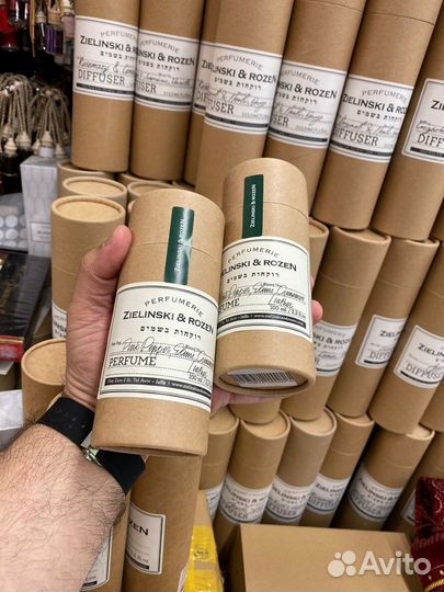 Zielinski & Rozen Pink Pepper, Elemi, Cinnamon, Le