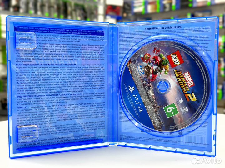 Lego Marvel: Super Heroes 2 (PS4) Б/У