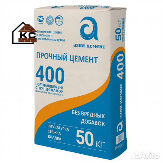Цемент M400