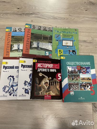 Учебник