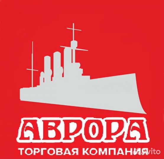 Крышки для консервирования Ассорти
