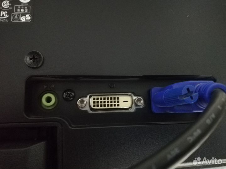 Широкоформатный монитор HP W2072a 20дюймов