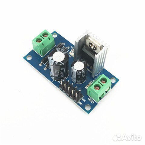 Радиодетали