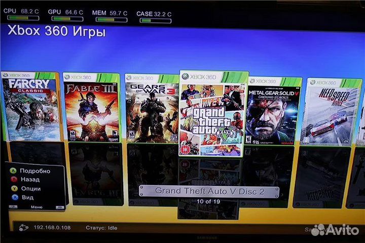 Xbox 360 E прошитый 250 g