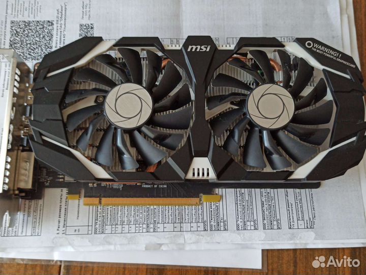 Видеокарта gtx 1060 3gb