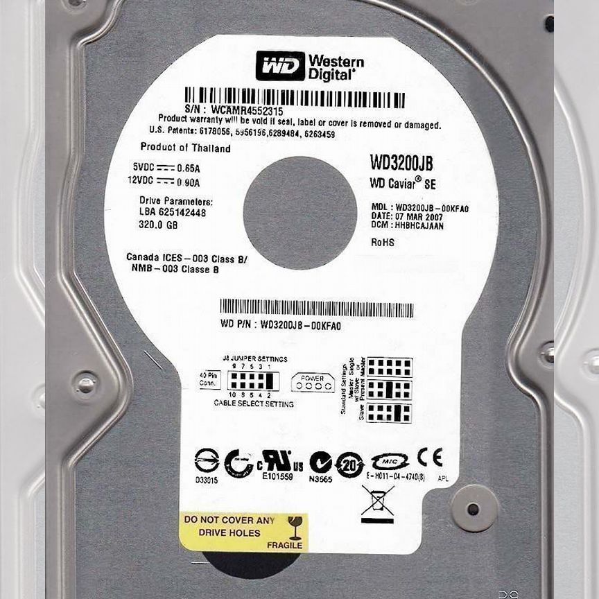 [WD3200JB] Жесткий Диск Western Digital 320gb Ide Wd3200jb
