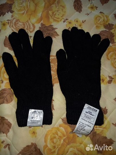 Перчатки мужские зимние