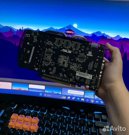 Gtx 550 ti