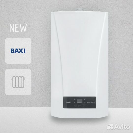 Котел газовый Baxi ECO Nova