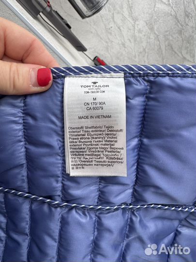 Жилетка женская