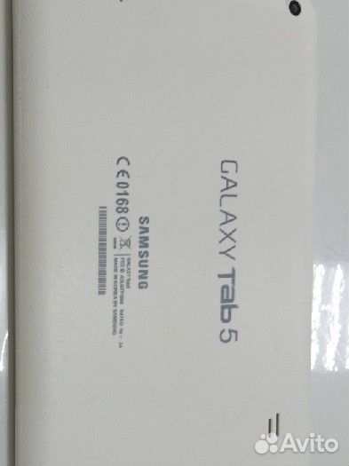 Samsung galaxy tab 5
